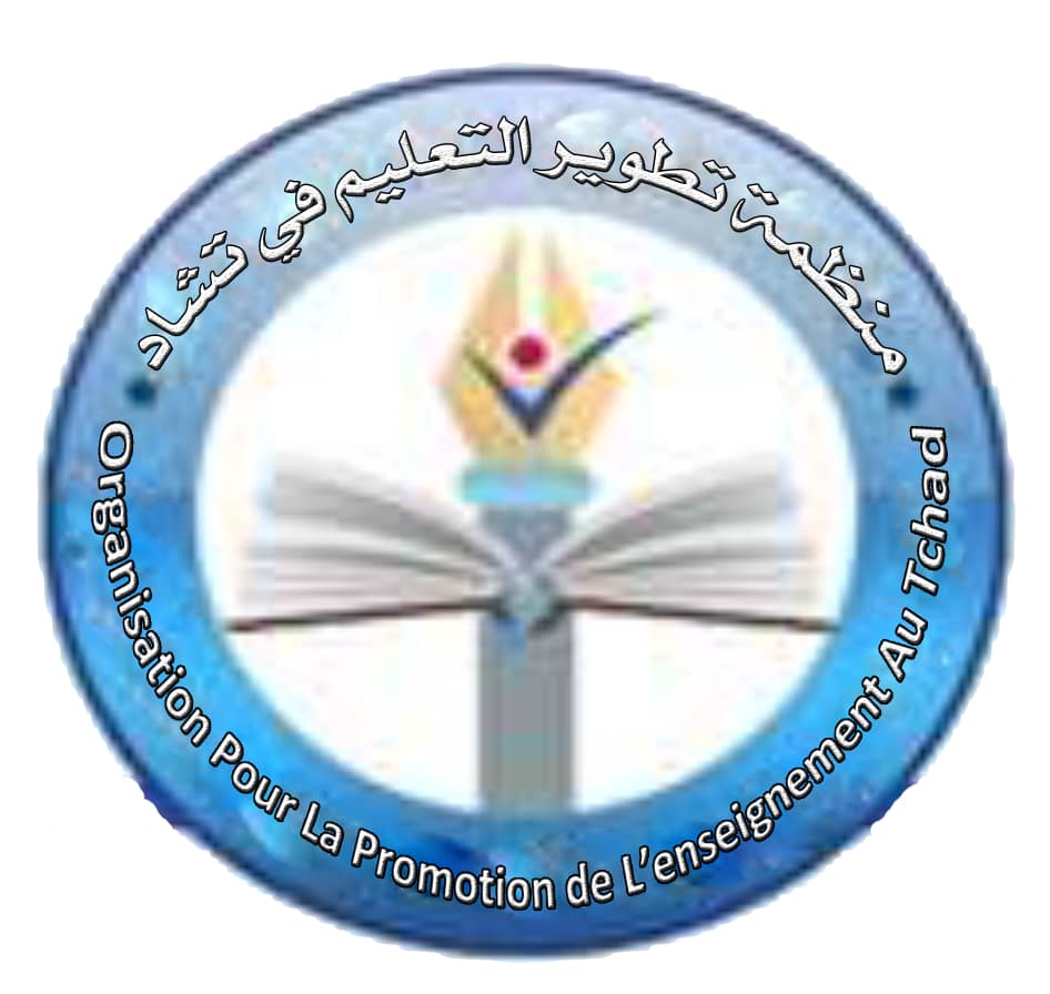 Education development organization in Chad